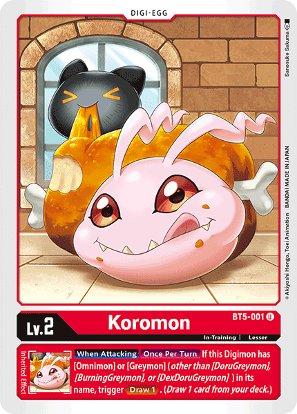 Image of Koromon