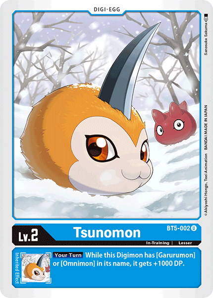 Image of Tsunomon