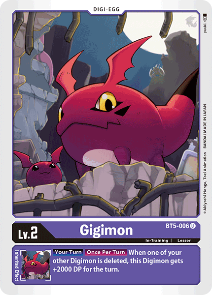 Image of Gigimon