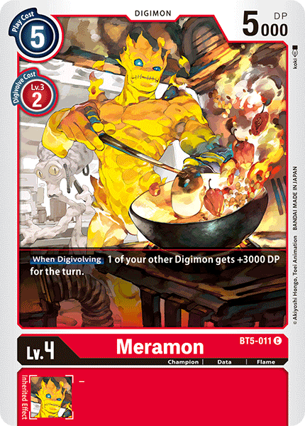 Image of Meramon