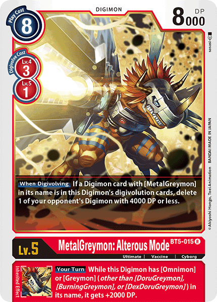 Card image for MetalGreymon: Alterous Mode