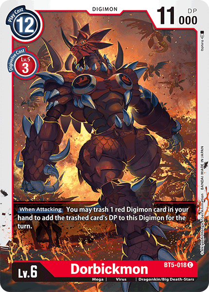 Image of Dorbickmon