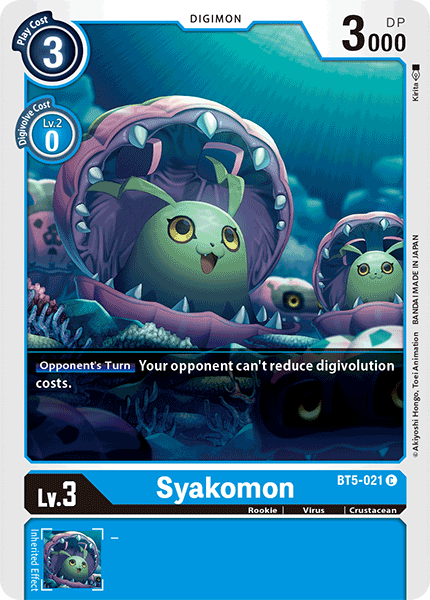 Image of Syakomon