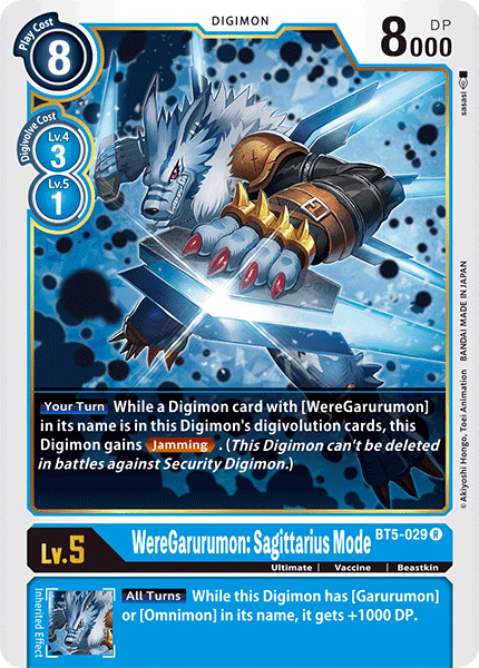 Card image for WereGarurumon: Sagittarius Mode