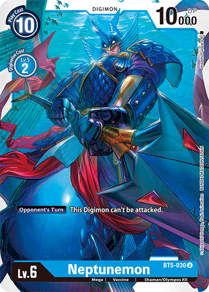 Image of Neptunemon