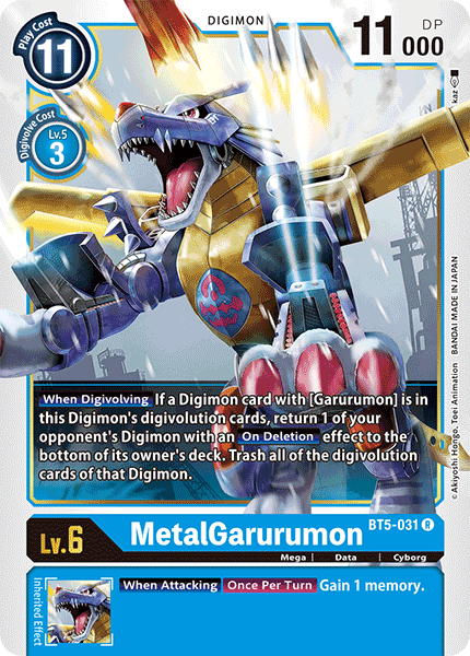 Image of MetalGarurumon