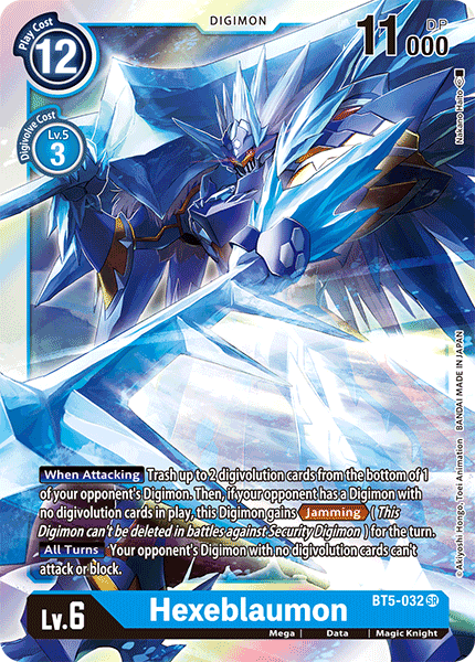 Image of Hexeblaumon