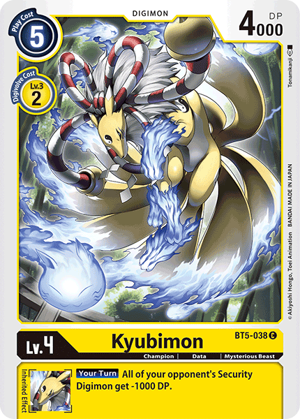 Image of Kyubimon