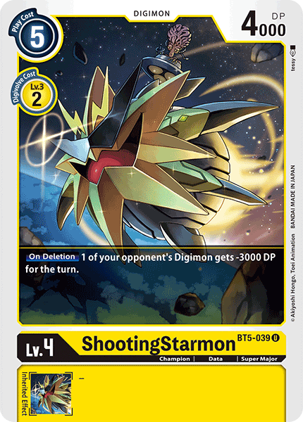 Image of ShootingStarmon