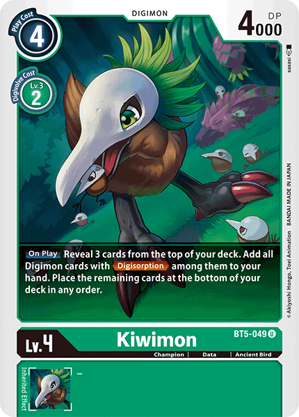 Image of Kiwimon