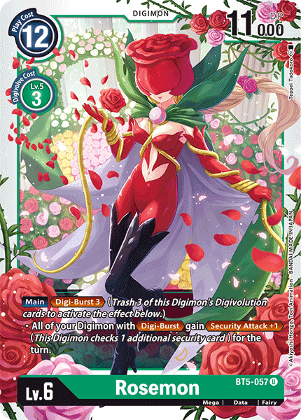 Image of Rosemon