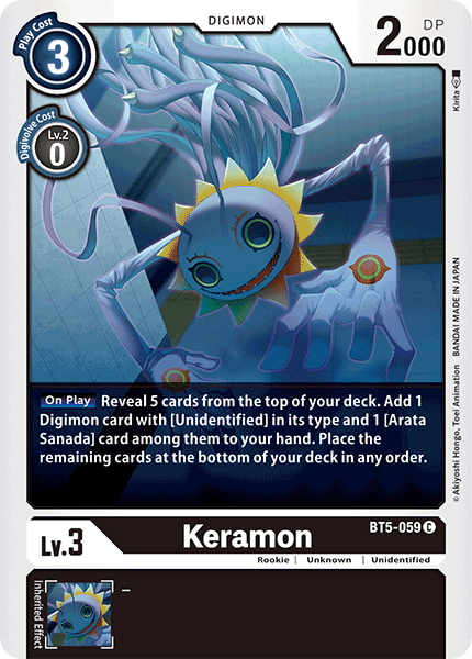 Image of Keramon