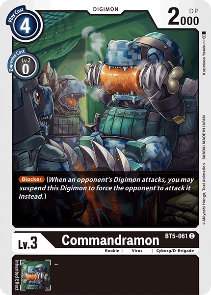 Image of Commandramon