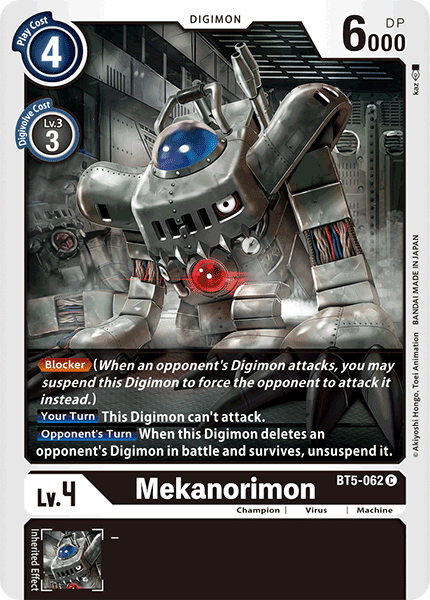 Image of Mekanorimon