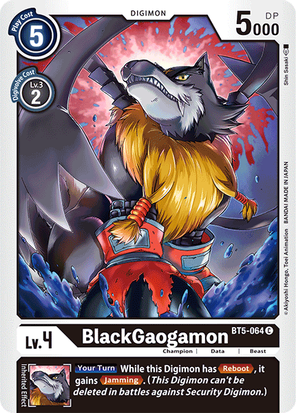 Image of BlackGaogamon