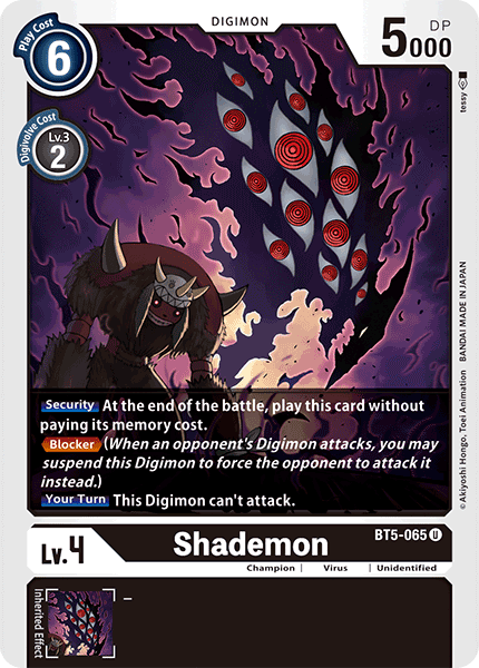 Image of Shademon