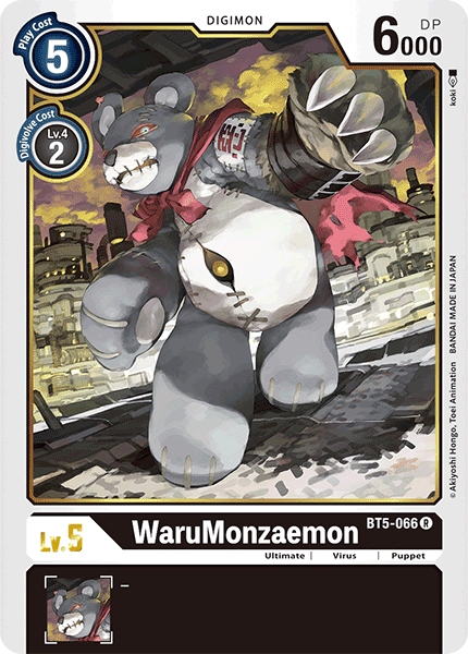 Image of WaruMonzaemon
