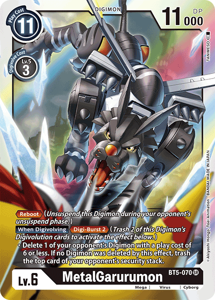 Image of MetalGarurumon