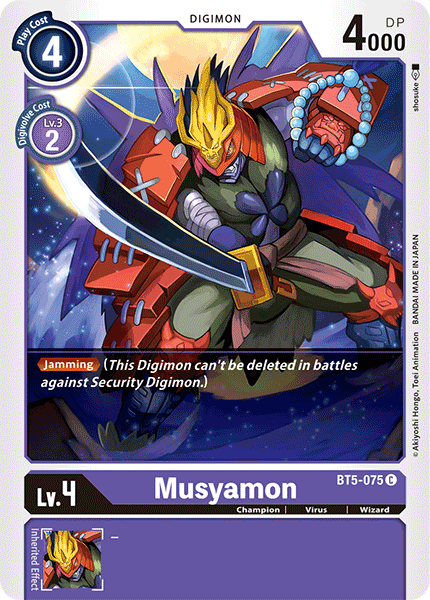 Image of Musyamon