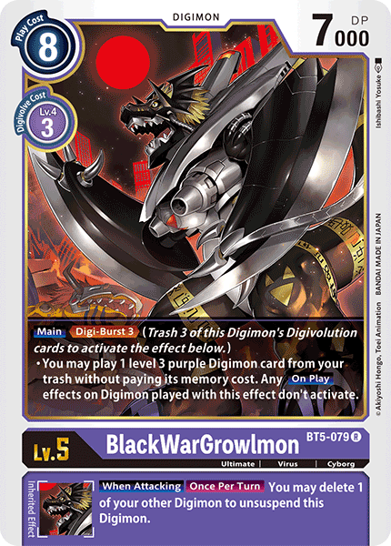 Image of BlackWarGrowlmon