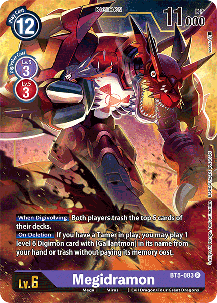 Image of Megidramon