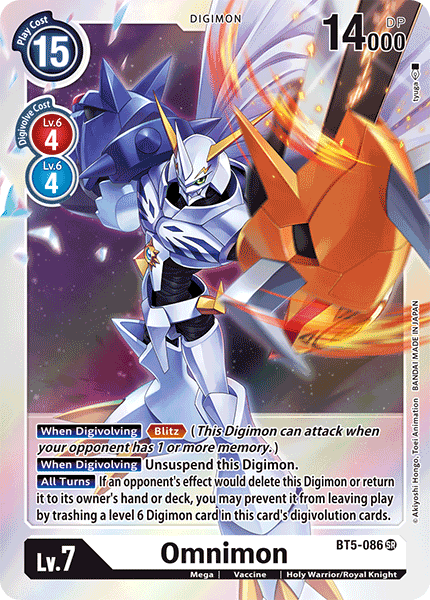 Image of Omnimon