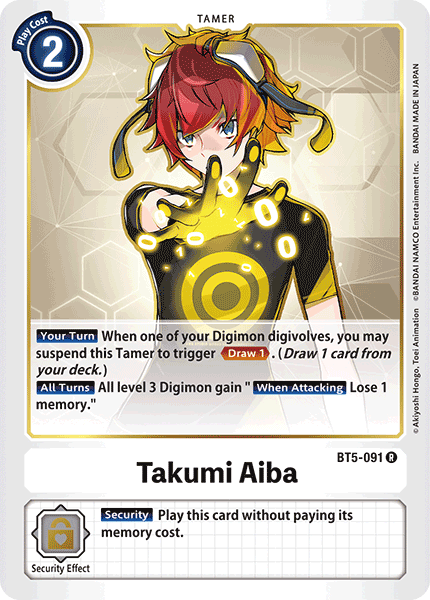 Image of Takumi Aiba