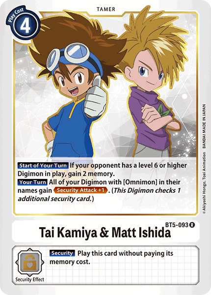 Image of Tai Kamiya & Matt Ishida