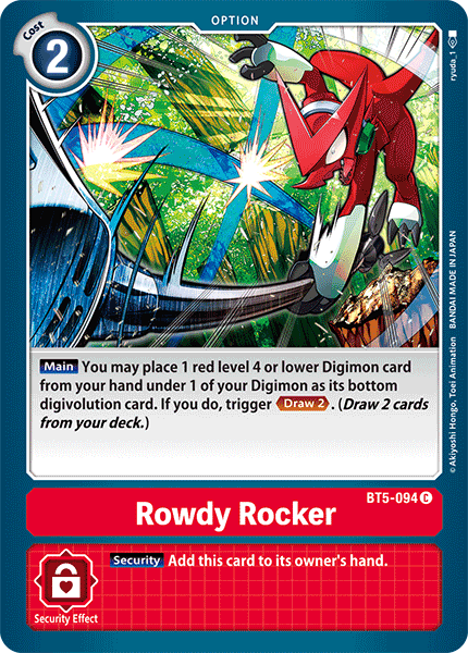 Image of Rowdy Rocker