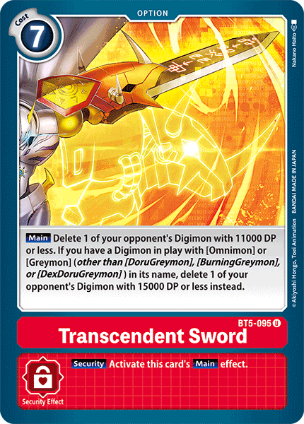 Image of Transcendent Sword