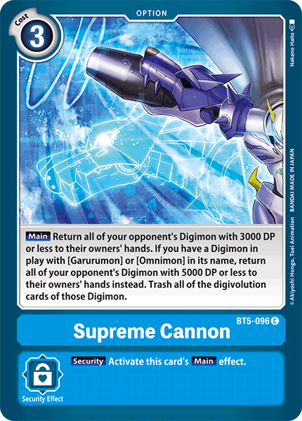 Image of Supreme Cannon