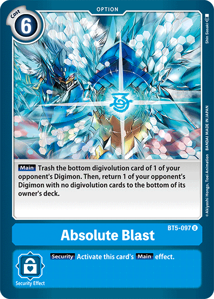 Image of Absolute Blast