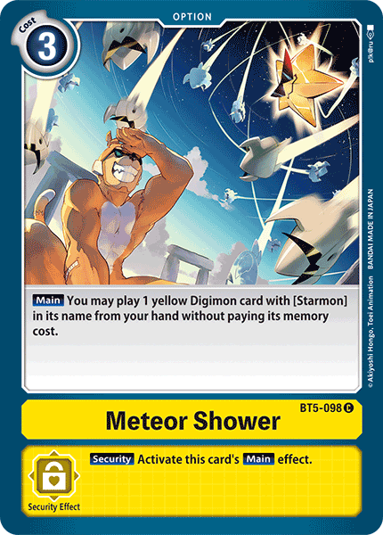 Image of Meteor Shower