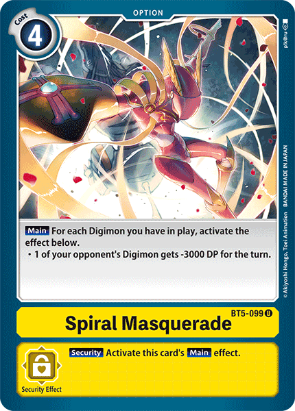 Image of Spiral Masquerade