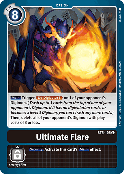 Image of Ultimate Flare