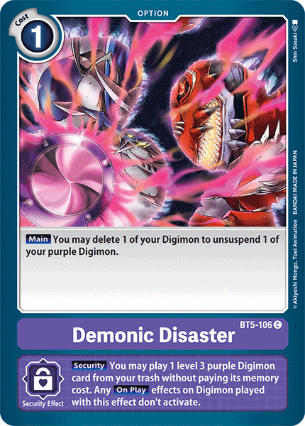 Image of Demonic Disaster