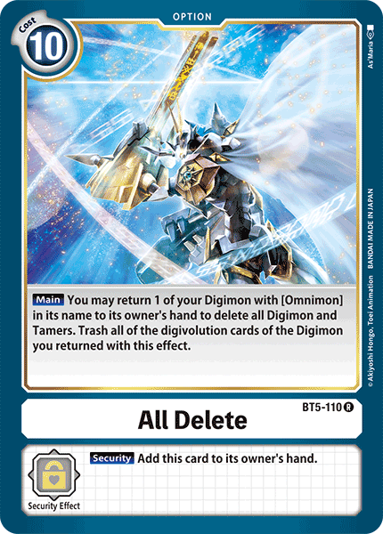 Image of All Delete
