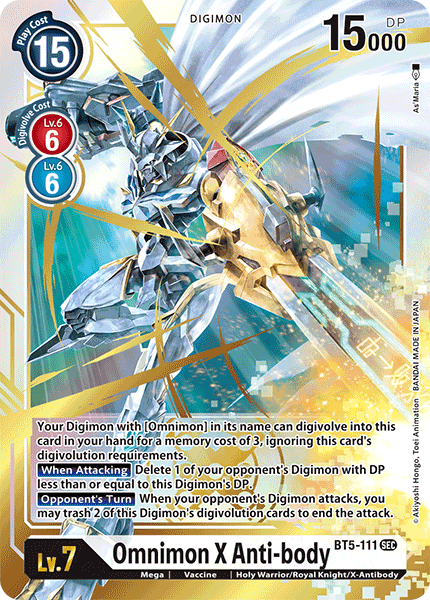Image of Omnimon X Anti-body
