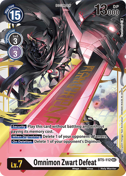 Card image for Omnimon Zwart Defeat
