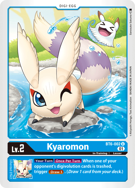 Image of Kyaromon