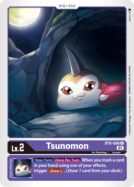 Image of Tsunomon