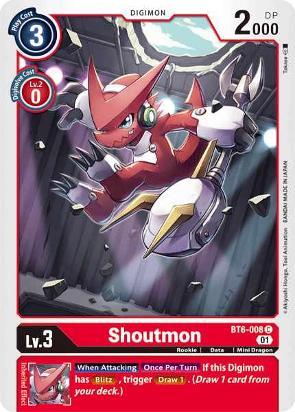 Image of Shoutmon