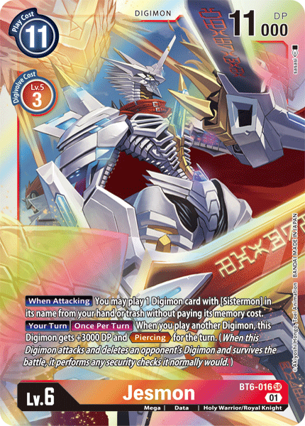 Image of Jesmon