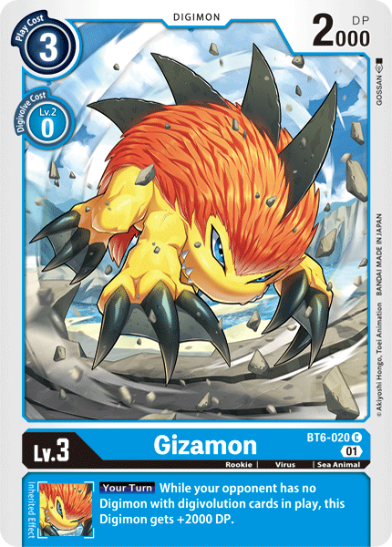 Image of Gizamon