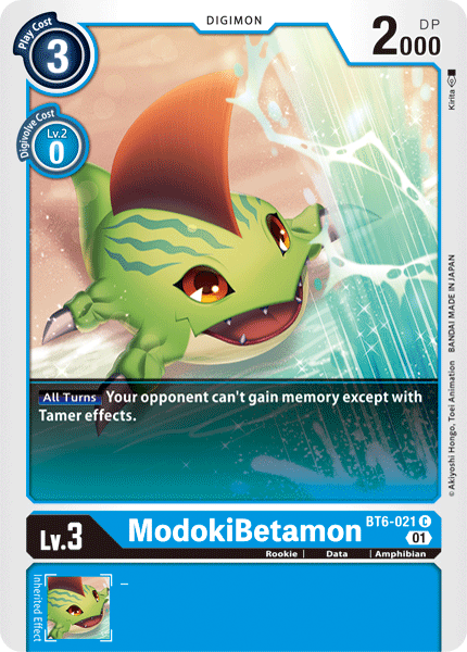 Image of ModokiBetamon