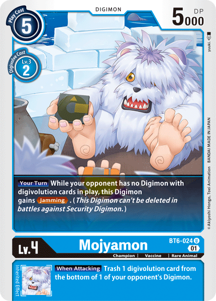 Image of Mojyamon