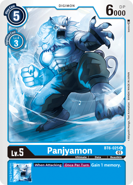 Card image for Panjyamon