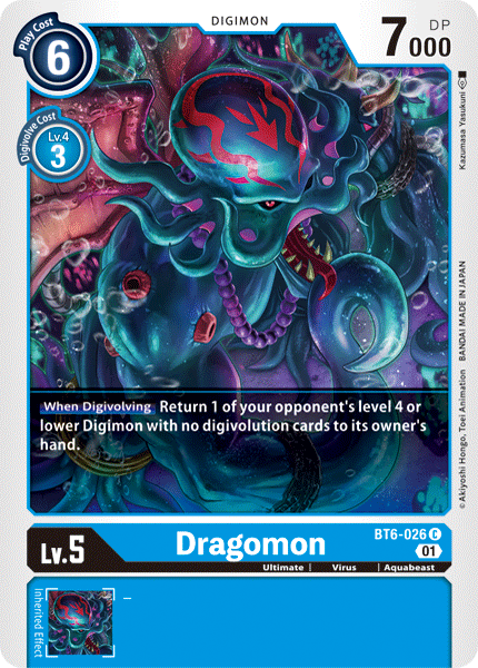 Image of Dragomon