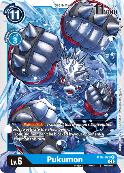Card image for Pukumon