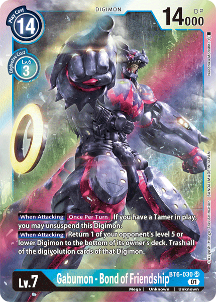 Card image for Gabumon - Bond of Friendship